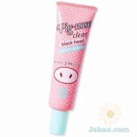 Pig Nose Clear Blackhead : Steam Starter