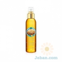 Wild Argan Oil : The Radiant Oil