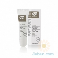 Neutral Scent Free Eye Cream