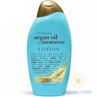 Hydrating Moroccan Argan Oil : Creamy Oil Body Lotion