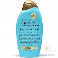 Hydrating Moroccan Argan Oil : Creamy Oil Body Wash