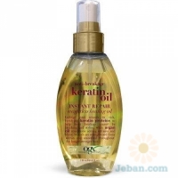 Anti-breakage Keratin Oil : Instant Repair Weightless Healing Oil