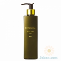 Bloom Spa : Liquid Hand Soap Jasmine & Lemongrass