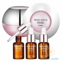 Prime Youth Snail Cream & Ampoule Program