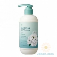 Verbena Soothing : Body Cleanser