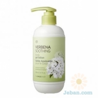 Verbena Soothing : Body Gel Lotion