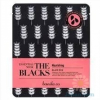 The Blacks Essential Mask : Black Rice