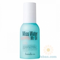 Miss Water & Mr. Oil : Lamellar Essence