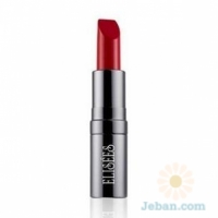 Natural Essence : Color Rouge Lipstick