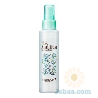 Herb Anti-Dust : Coating Mist