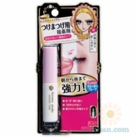 Heroine Make : Eyelash Fixer