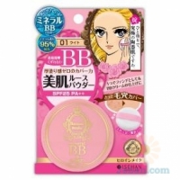 Heroine Make : Mineral BB Loose Powder