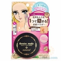 Heroine Make : Smooth Cover Powder N