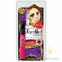 Heroine Make : Volume & Curl Mascara N