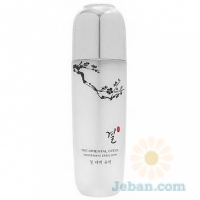 The Oriental Gyeol Whitening : Lotion