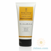 Tangerine - Melon : Body Lotion