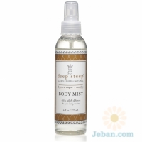 Brown Sugar - Vanilla : Body Mist