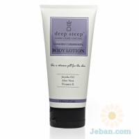 Lavender - Chamomile : Body Lotion