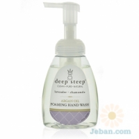 Lavender - Chamomile : Argan Oil Foaming Hand Wash