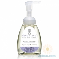 Lavender - Chamomile : Foaming Hand Wash