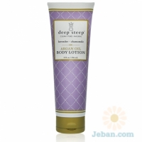 Lavender - Chamomile : Argan Oil Body Lotion