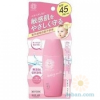 Sunkiller : Baby Milk Spf 45 Pa+++