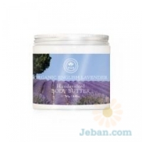 Organic : English Lavender Body Butter