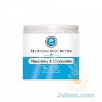 Restoring : Body Butter With Rosemary & Chamomile