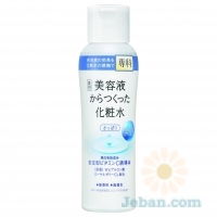 Whitening Lotion (S)