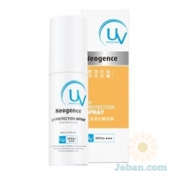 UV Protection Spray Spf50+ Pa+++