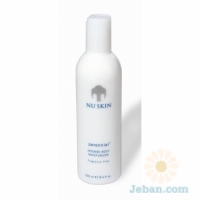 Perennial Intense Body Moisturizer