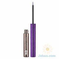 Razor Sharp Water-resistant Longwear Liquid Eyeliner