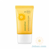 Perfect UV Protection Cream Long Lasting SPF50+/PA+++ For Oily Skin