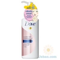 Cleansing Oil Maekup Remover