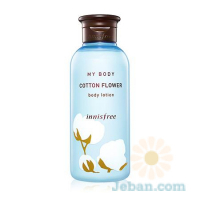 My Cotton Flower Body Lotion