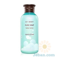 My Pure Soap Body Lotion