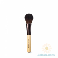 Beauty Tool Mini Highlighter Brush