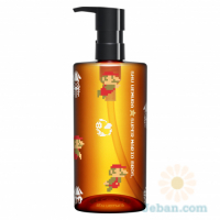 Super Mario Bros : Cleansing Oil