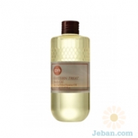 Eastern Treat Body Oil