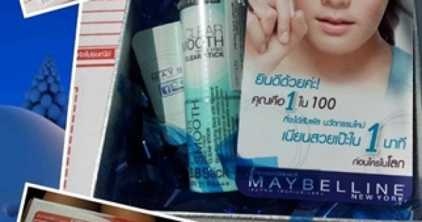 Review : Maybelline BB Clear Smooth