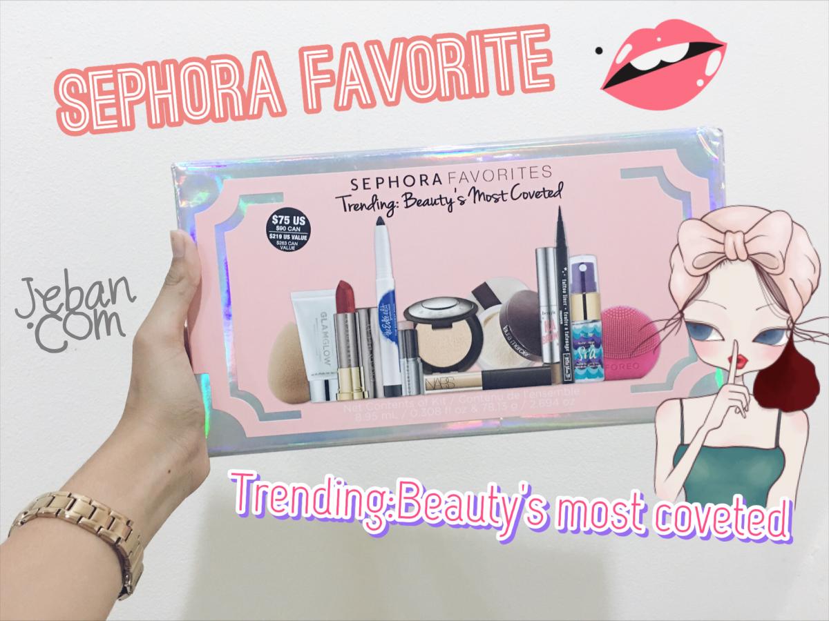 เม้าท์มอย+เห่อ Sephora favorite ที่จะsale 20%off เร็วๆ นี้