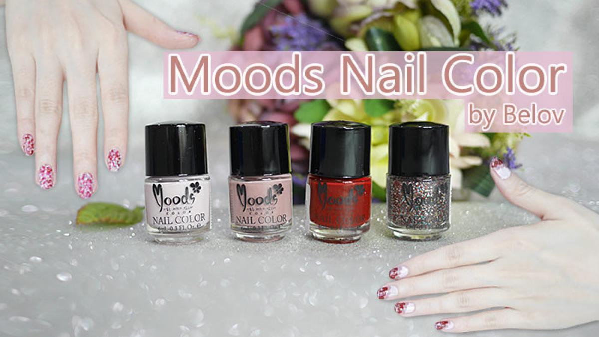 ร ว วส ทาเล บโทนชมพ แดง พร อมว ธ ทาส เล บแบบง ายๆ 2 สไตล Moods Nail Color