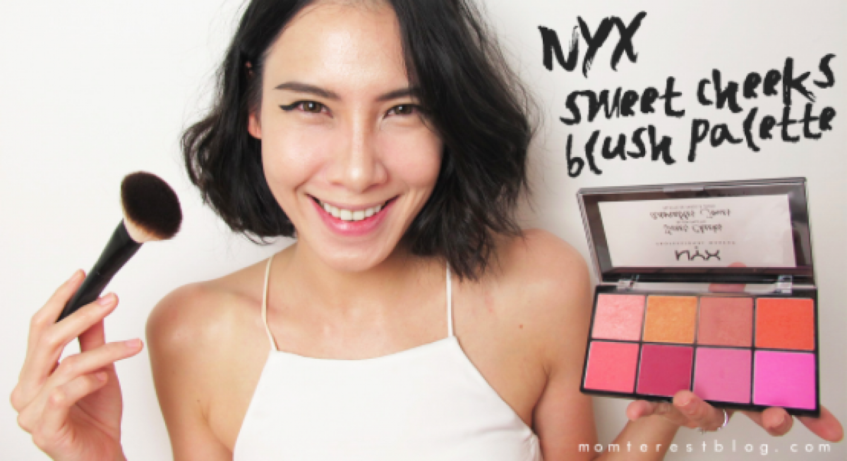 [REVIEW X HOW TO] เปลี่ยนสีแก้มไม่ซ้ำวันด้วย NYX Sweet Cheeks Blush Palette