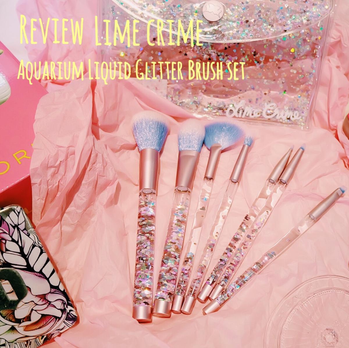 Review: ชุดแปรงมุ้งมิ้งจาก Lime Crime Aquarium Liquid Glitter Brush Set